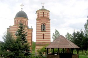 Poklon učionica manastiru u Grabovcu