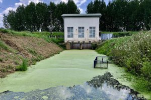 Završeno ispitivanje  površinskih voda
