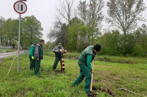 Obeležavanje Dana planete zemlje